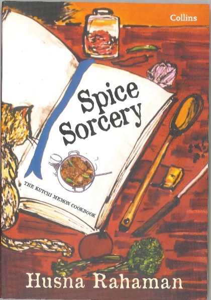 Husna Rahaman - front book cover 1