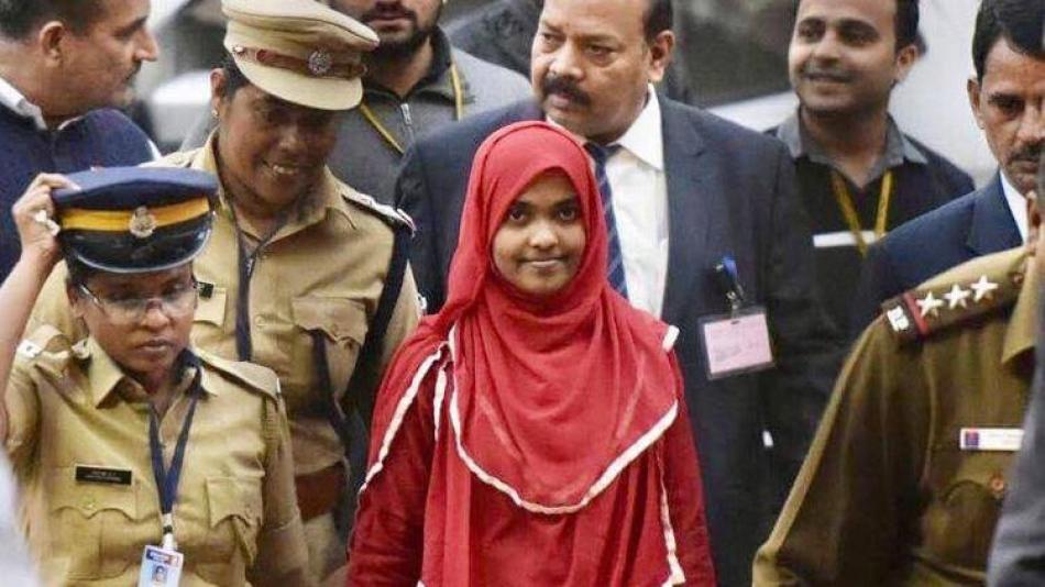 hadiya case_1_0