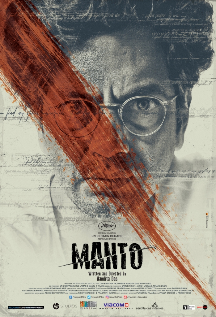 Manto_Poster