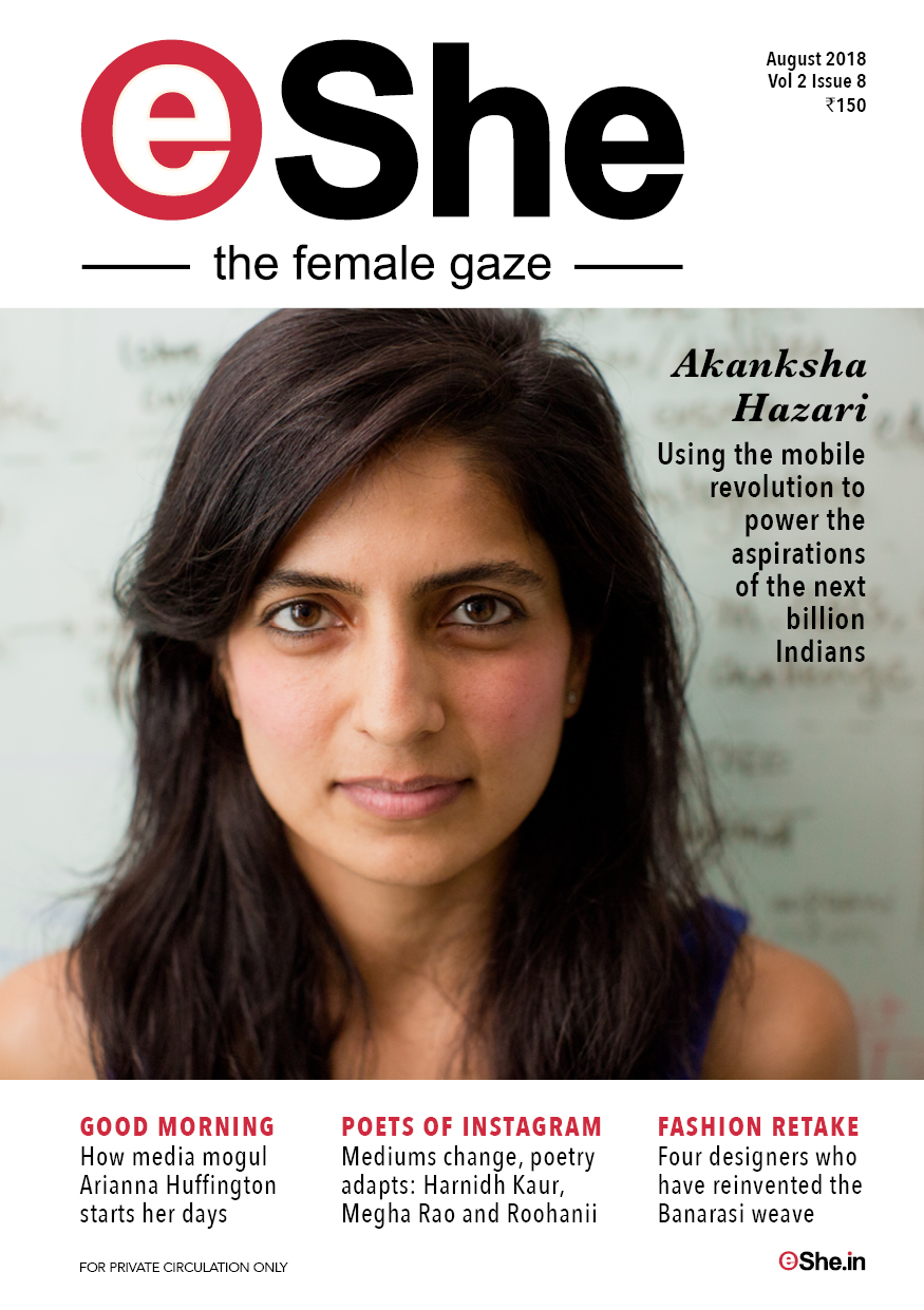 Aug 2018 cover