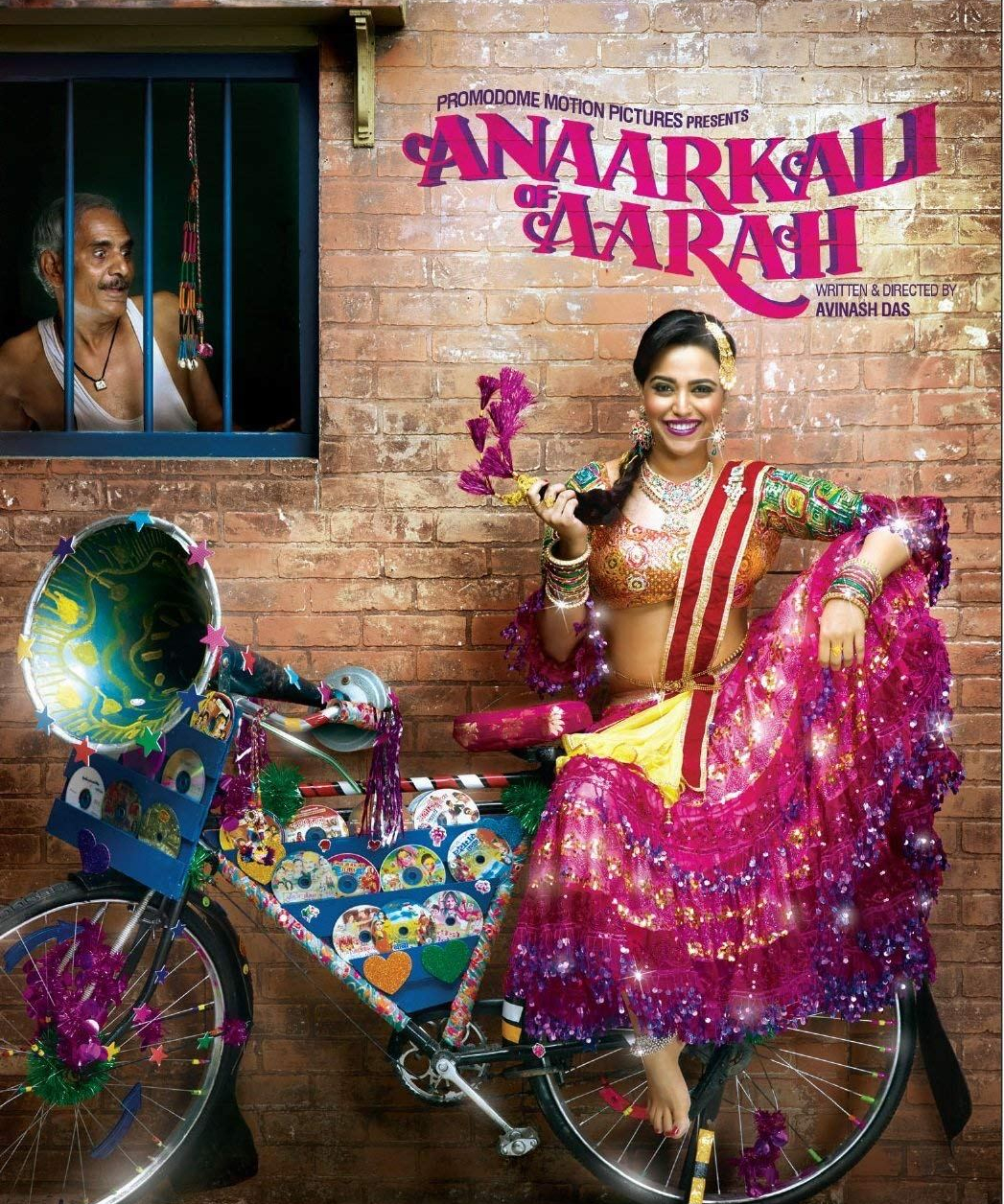 swara bhaskar anaarkali of aarah