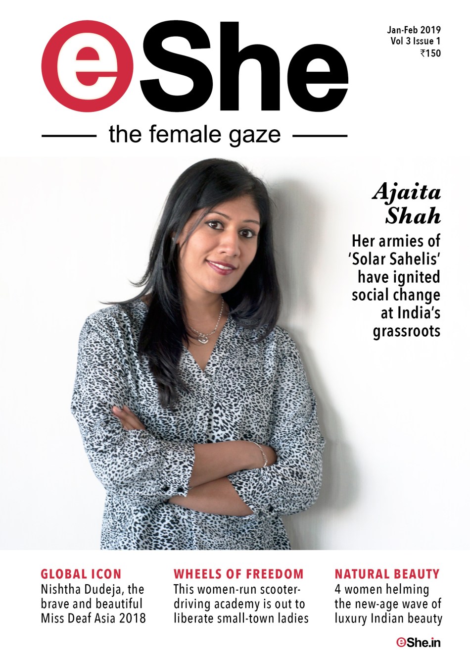 eShe-Jan-2019-cover