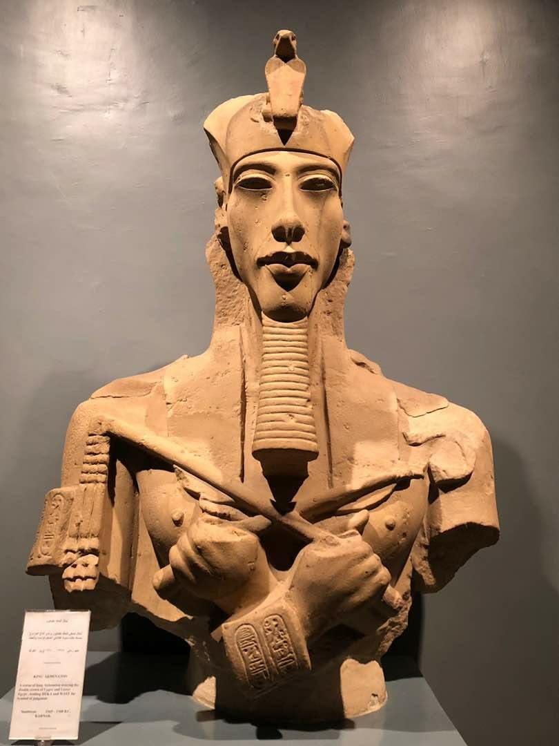 Egypt Akhenaten in the museum in Cairo