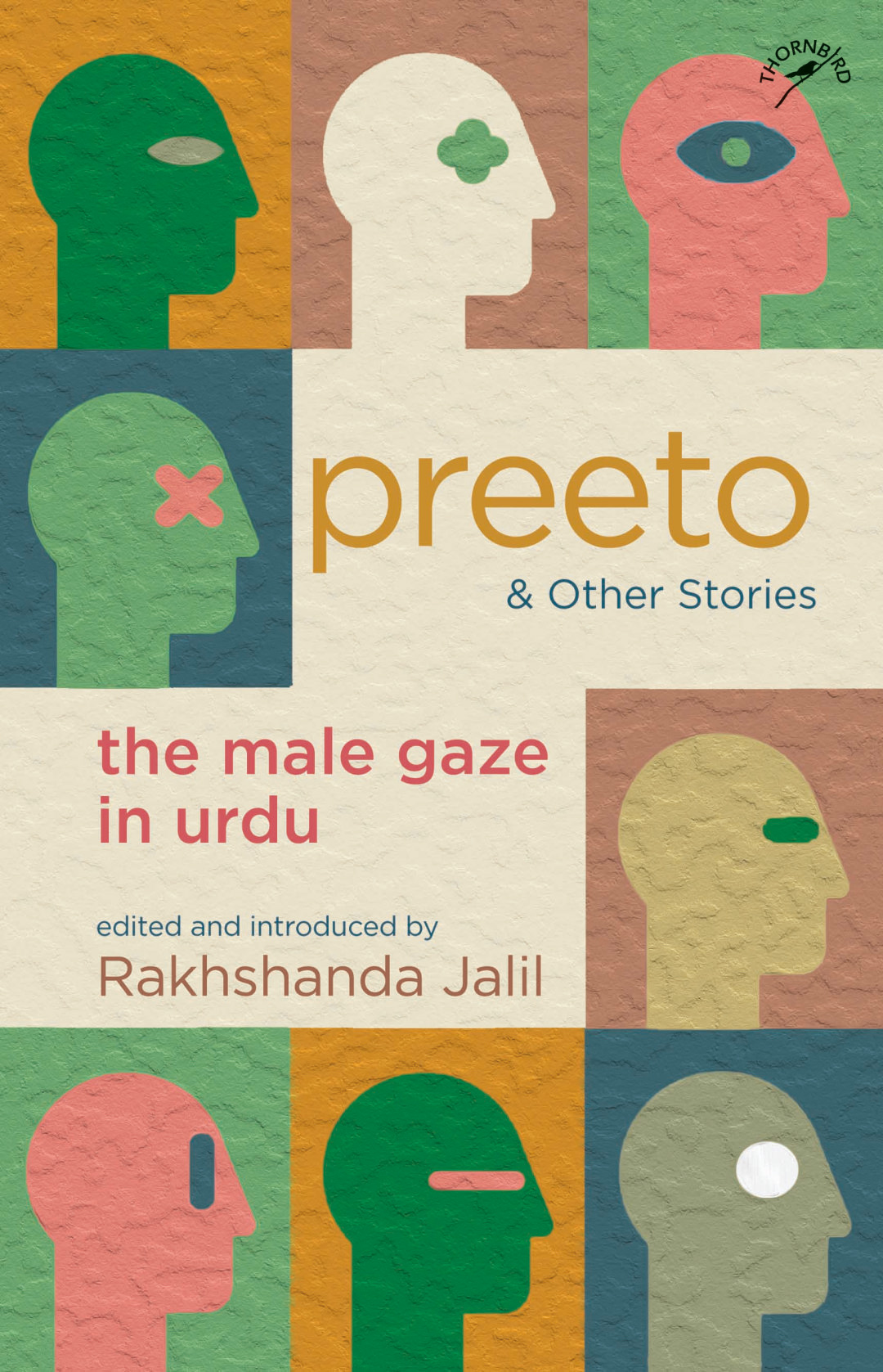 Preeto-cover