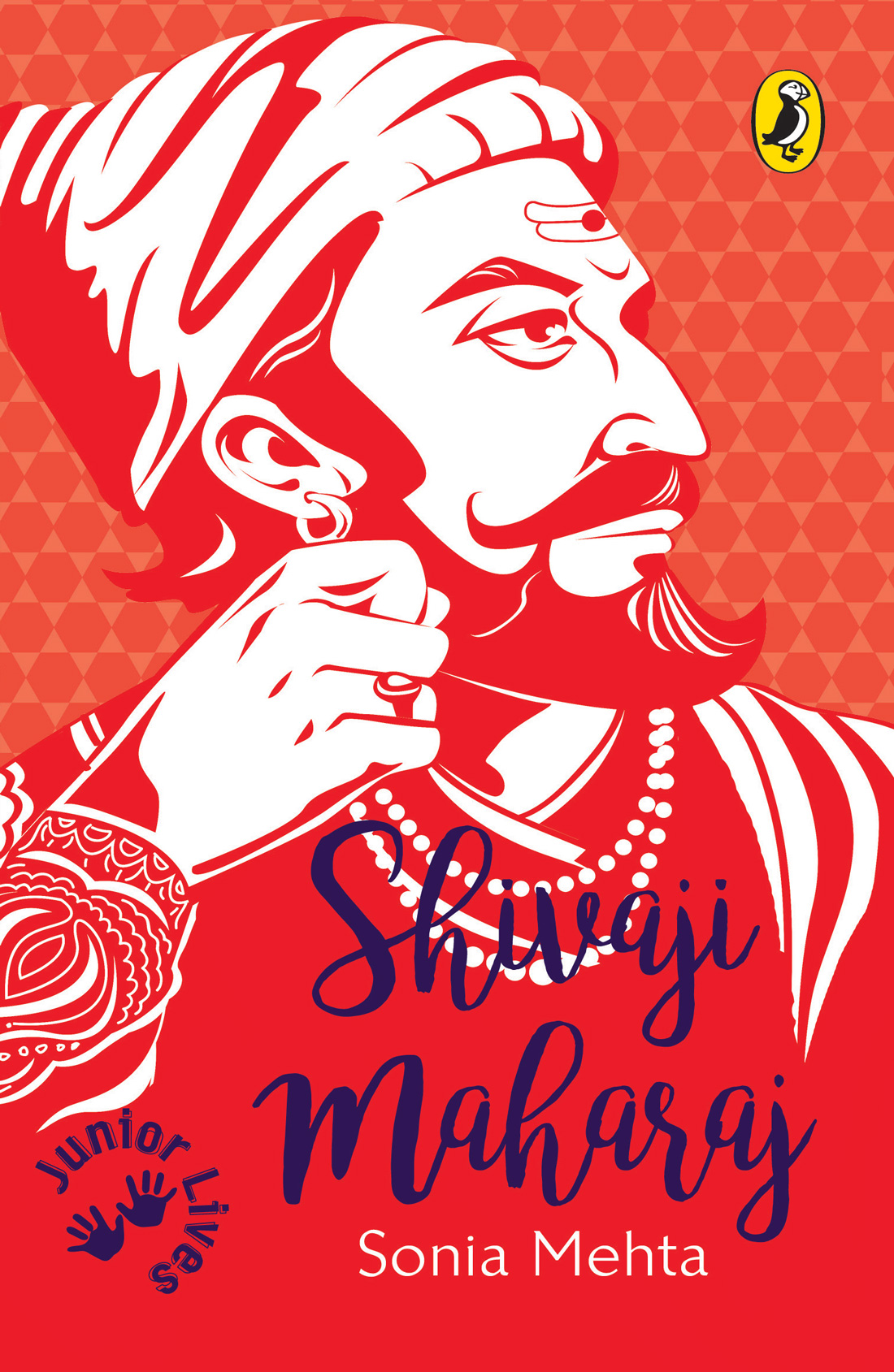 Books-Shivaji