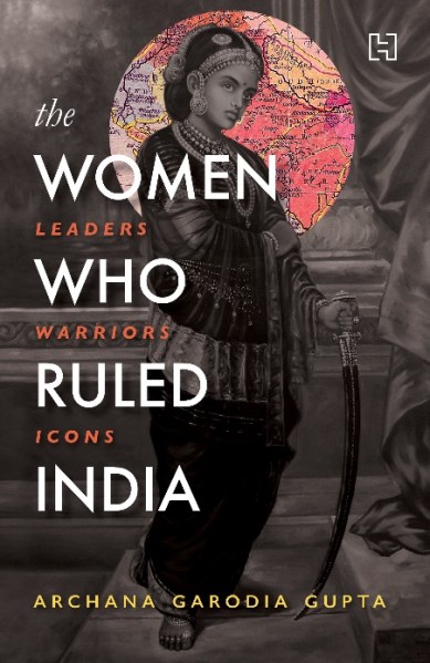 Books - women who ruled india