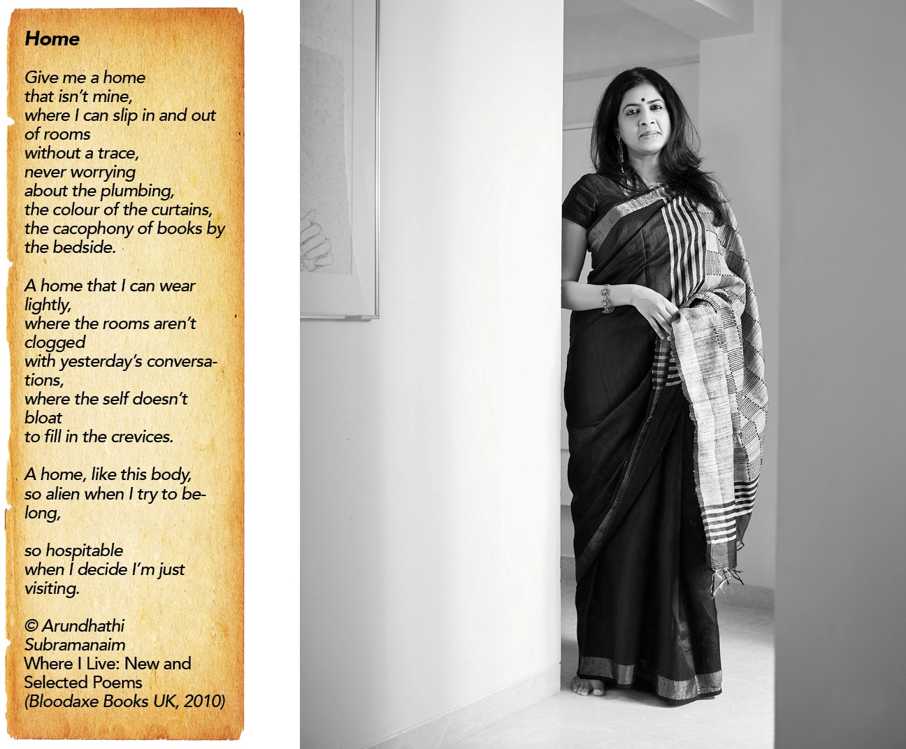Arundhathi Subramaniam Home