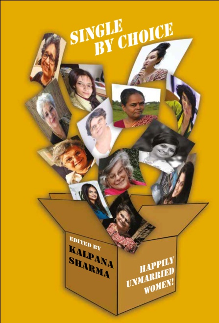 Kalpana Sharma book