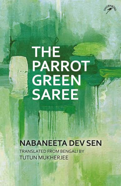 Books Parrot Green Saree