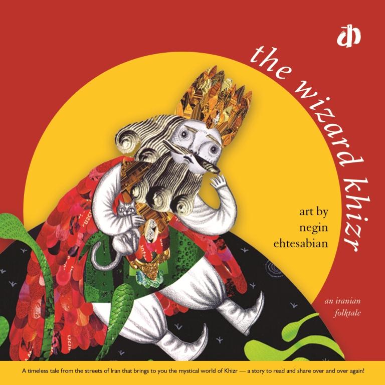 wizard of khizir eng front.jpg