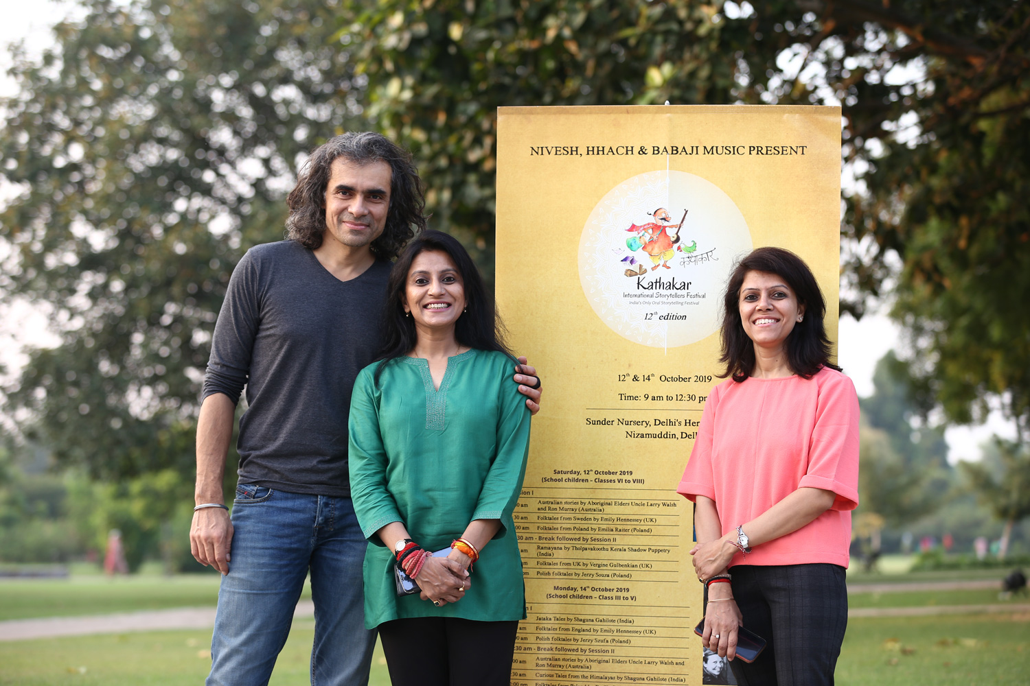 Gahilote-Prarthana-and-Shaguna-with-Imtiaz-Ali