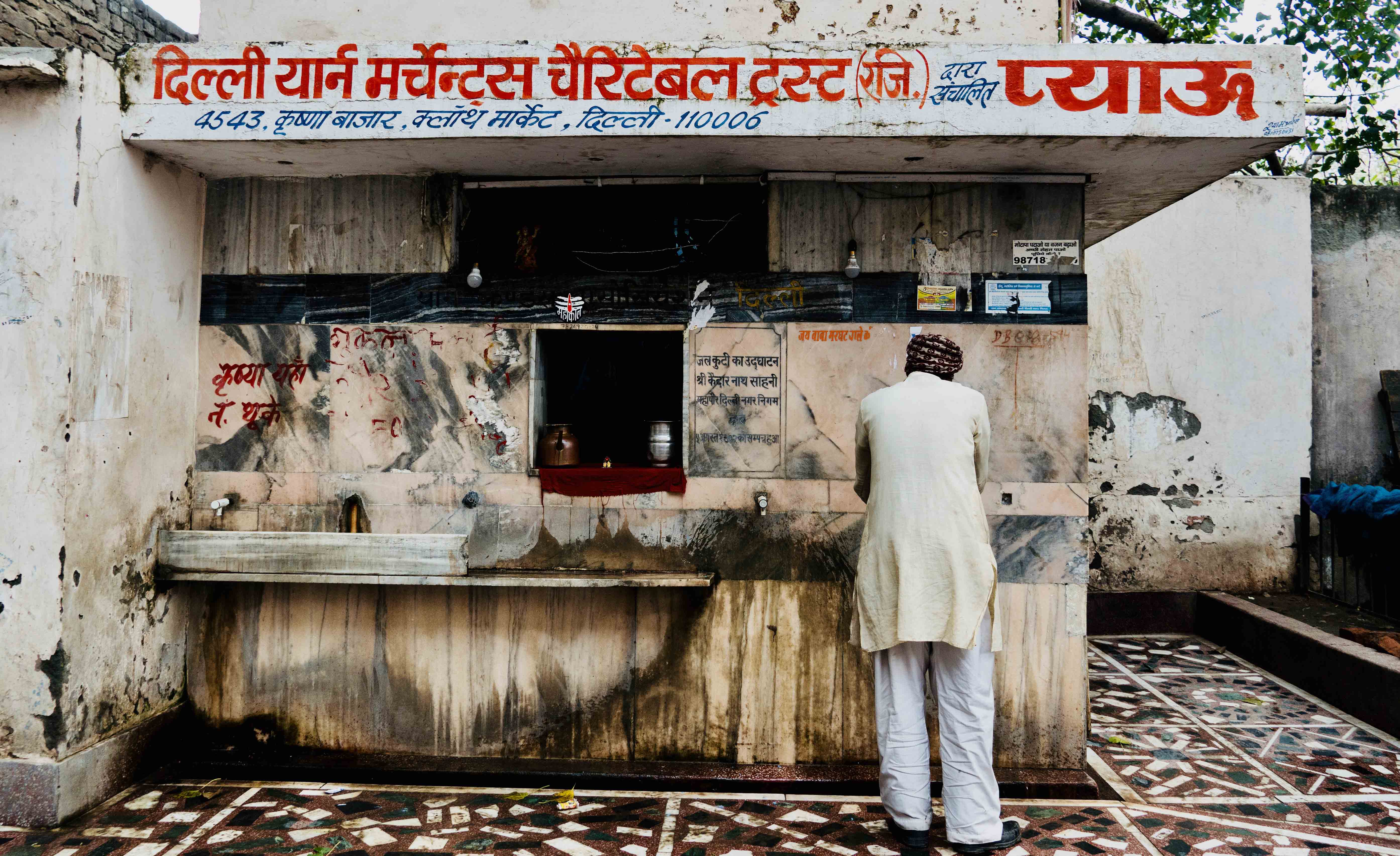 Chandni Chowk (9)